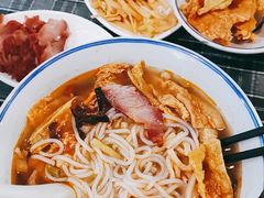 -八十八粉儿(尚都店)