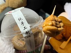 -莫朗核桃饼(虹泉路店)