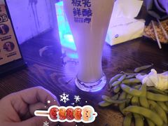 -板凳鲜酿·精酿啤酒(科华北路店)