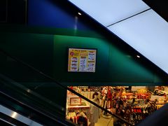 -大洋晶典(东街店)