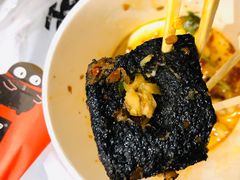 -黑色经典臭豆腐·湖南特产(坡子街店)