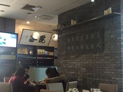 -院落创意菜