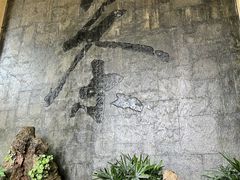 -中国茶叶博物馆(双峰馆区)