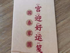 -肯德基(大桥北服务区东店)