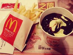 -麦当劳(宽城万达店)