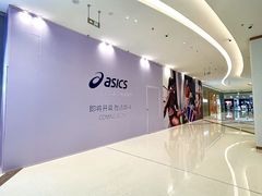 -中骏世界城(泉州店)
