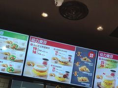 -汉堡王(北京三里屯购物中心)