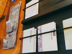 -茶颜悦色(环球奥特莱斯店)