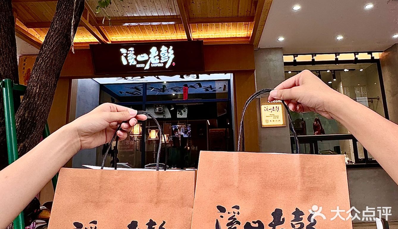 答应我!!来潮州不能错过的一顿🤤!!