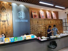 -庆德堂中医馆·小儿推拿(江北店)