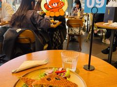 -Jamaicablue Coffeeshop(中央广场店)