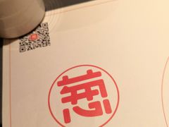 -酒肆浅葱•烧烤•龙虾•排档(卓悦intown店)