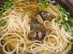 -都氏二当家(九方店)