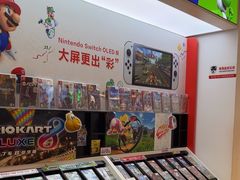 -任天堂Nintendo Switch体验店(天河城店)