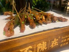 -不曾在把把烧•烧烤(莲坂磐基店)