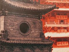 -杏花堂晋商私房菜(华熙五棵松店)
