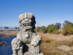 -卢沟桥