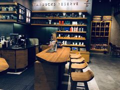 -星巴克臻选(深圳罗湖万象城店)
