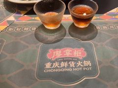 -廖掌柜·重庆鲜货火锅(上海首店)