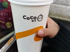 -CoCo都可(湖滨银泰店B区店)