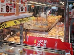 -味多美蛋糕(金顶街店)