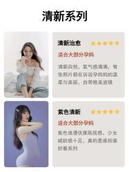 -专注孕妇照亲子照·纪田摄影