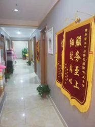 点击看大图 -Dr.林醫生产后修复·配方产康(南京江宁万达店)