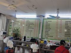 -小草糖水(海棠村店)