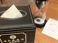 -吕氏疙瘩汤·新鲁菜(济南万象城店)