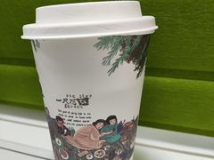 -一尺花园(安和花园店)