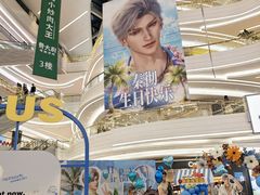 -KK ONE(京基滨河时代店)