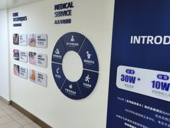 -深圳谢庆良中医诊所