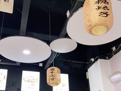 -真食净香居·内蒙烧麦(亚运村店)