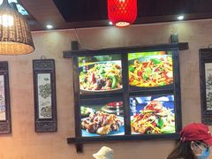 -富正毅三下锅连锁(三店)