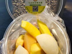 -老炳·七丛松甘草水果