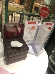 -Yestar艺星医疗美容医院