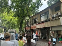 -文武王氏烧饼·无矾油条(西溪路店)
