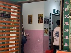 -華叔茶記