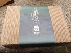 绿豆糕-鼓浪屿牌馅饼(博物馆店)