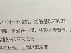 -大冰的小屋