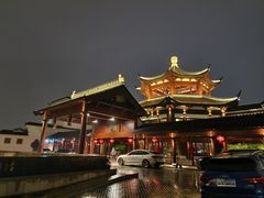 -苏州吴宫泛太平洋酒店
