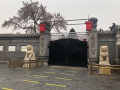 -张学良旧居陈列馆
