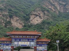 -北京上方山国家森林公园