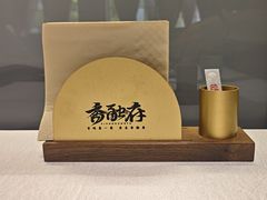 -香融府·烤鸭·家常菜(马家堡路店)