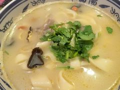 -虢国羊肉汤馆(政二街店)