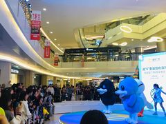 -皇庭广场(福华三路店)