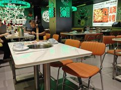 -九子跳跳蛙(石牌东店)