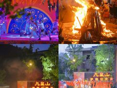 -九皇山景区