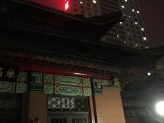 -南京钟山宾馆(江苏省会议中心)
