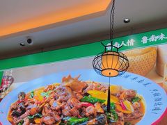 -鲁南仔·滕州炒鸡(经三路店)